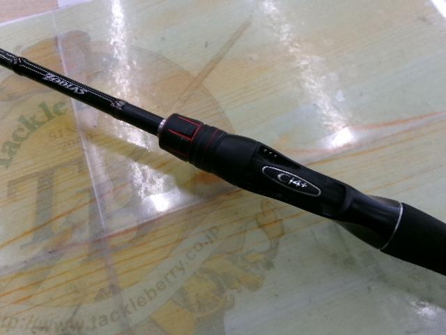 ゾディアス 166MH