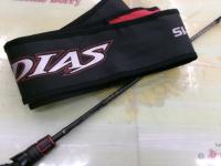 ゾディアス 264L