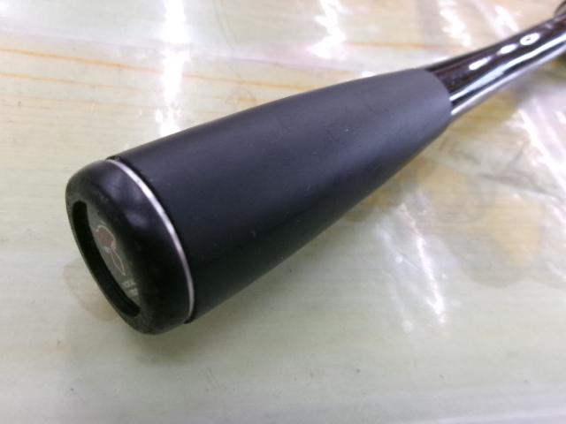 ポイズンアドレナ 1610MG