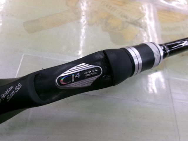 ポイズンアドレナ 1610MG｜＠ベリーネット 日本最大新品中古釣具WEB