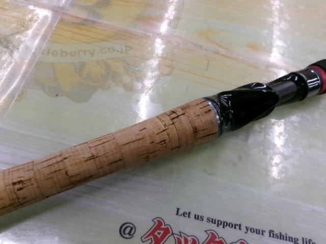 ブラックスケール BKHC-67XHX