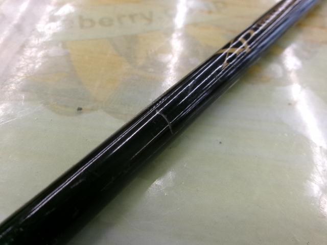 ブラックスケール BKHC-67XHX