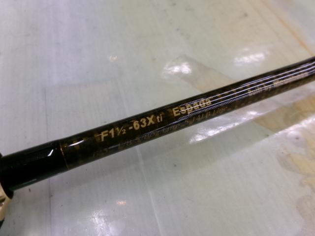 デストロイヤー F1・1/2-63Xti(エヴォルジオン)