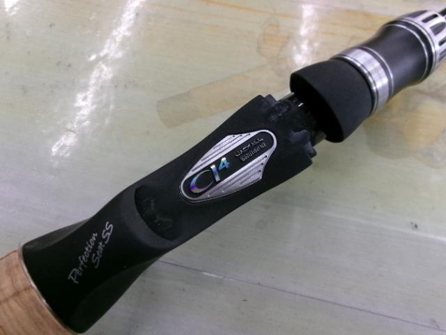 ポイズングロリアス 164L BFS 64 MULTIROLE