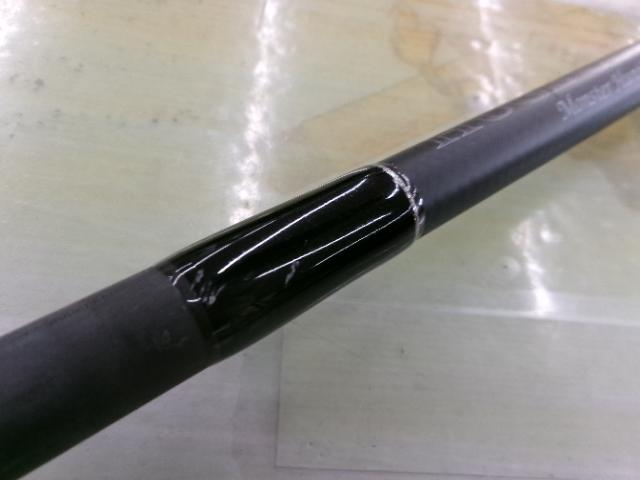 ヒュージカスタムH3N-62F