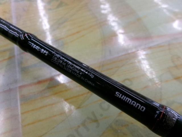 ゾディアス 164L-BFS