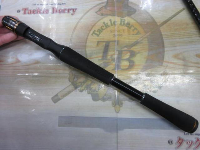 リベリオン 701HXB-ST