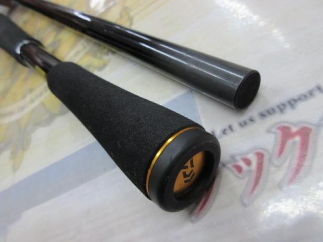 リベリオン 701HXB-ST