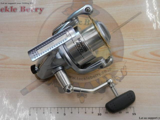 02バイオマスター 4000