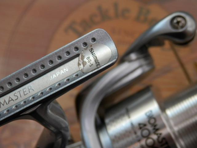 02バイオマスター 4000