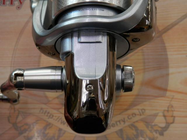 02バイオマスター 4000