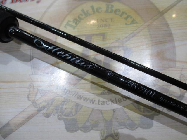 メビウス MS-710L