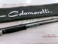 カラマレッティー 20GCALS-7102M