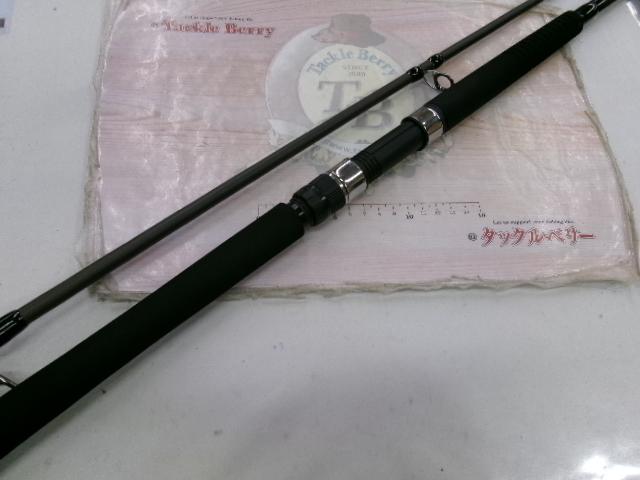 グランデージ アトラス ブルーランナー 100MH