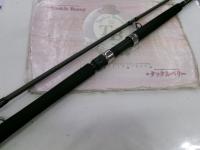 グランデージ アトラス ブルーランナー 100MH