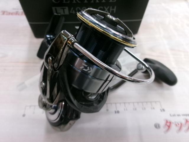 19セルテート LT4000-CXH