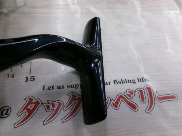 21ツインパワーSW 5000XG