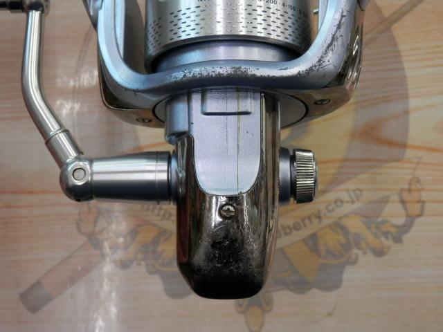 02バイオマスター 4000