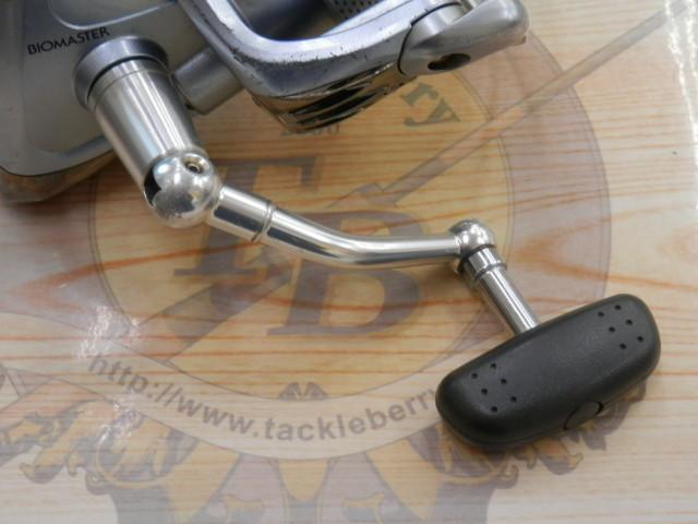 02バイオマスター 4000