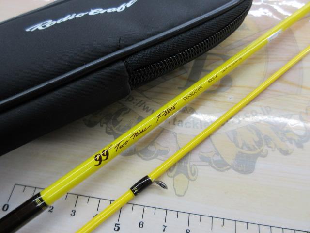 99ツーナインプラス 60UL-e チョコバナナ 