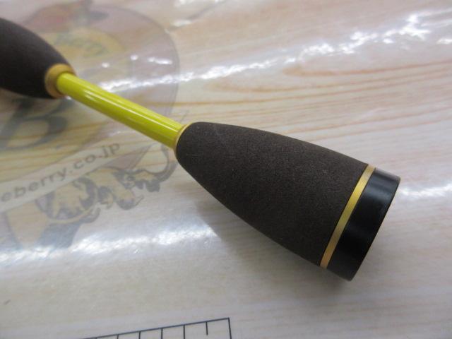 99ツーナインプラス 60UL-e チョコバナナ 