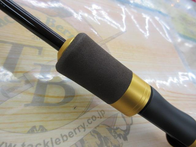 99ツーナインプラス 60UL-e チョコバナナ 