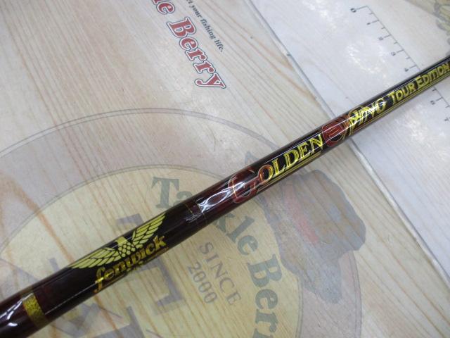 ゴールデンウィングツアーエディション GWT63CLJ