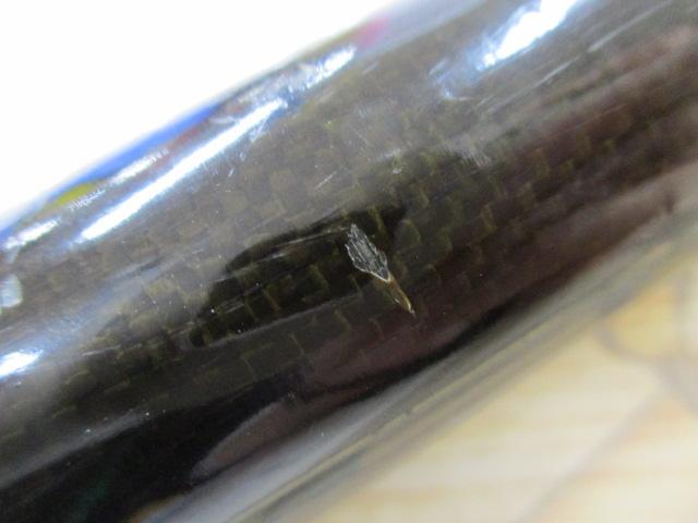 ファインセラミックツインパワー遠征SP 2-TEL53