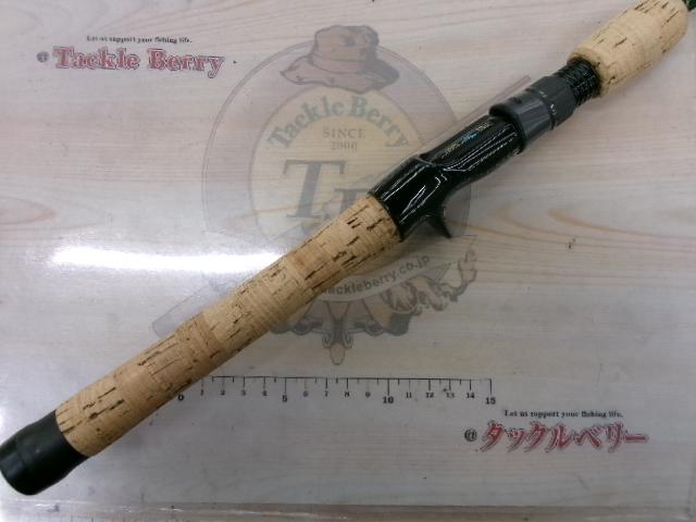 ロードランナーアウトバック 580SDH ディープウォータージグ