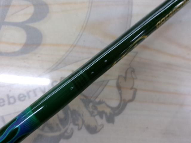 ロードランナーアウトバック 580SDH ディープウォータージグ