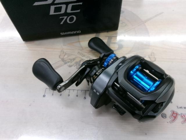 20SLX DC 70