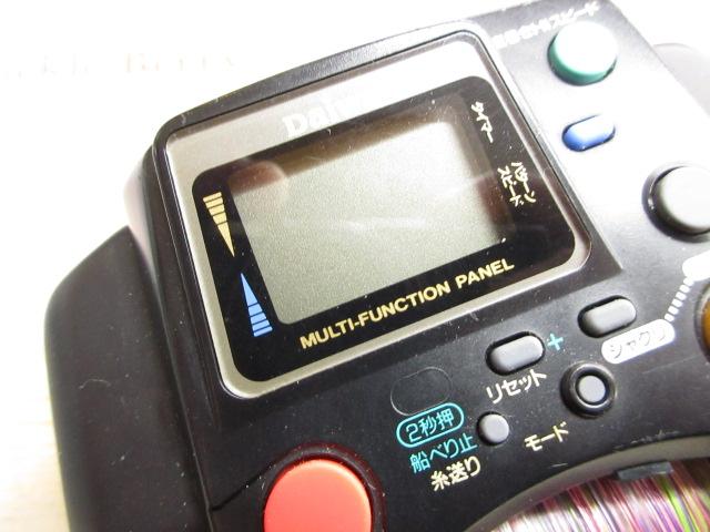 スーパータナコンS 500