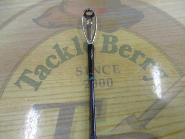 ゴウイン アオモノ M-235