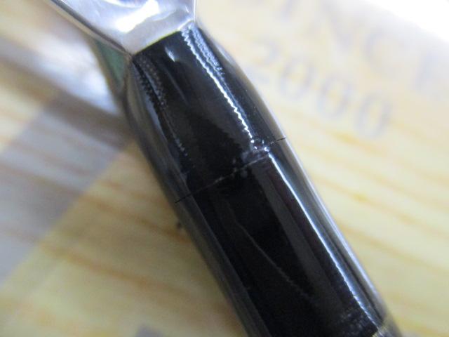 ゴウイン アオモノ M-235