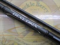 18ディアルーナ S110M