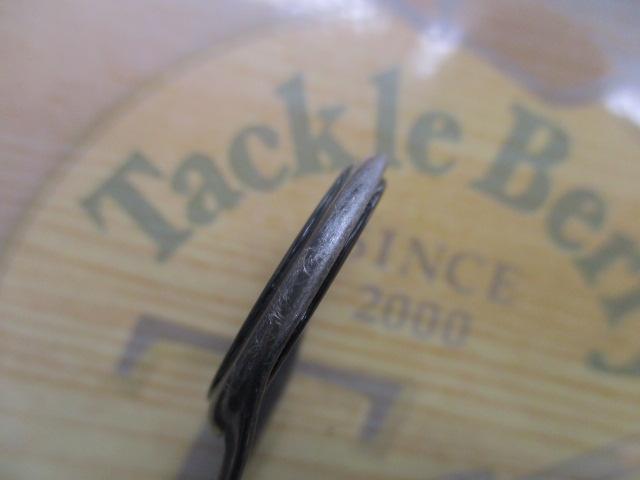 21ムーンショット S100ML