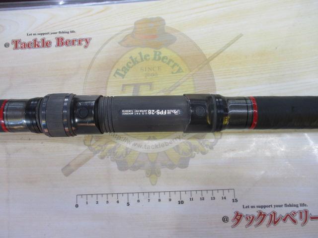 CW振出小笠原 24-525