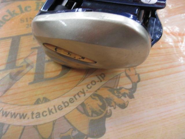 10SCクイックファイヤー小船 301XH