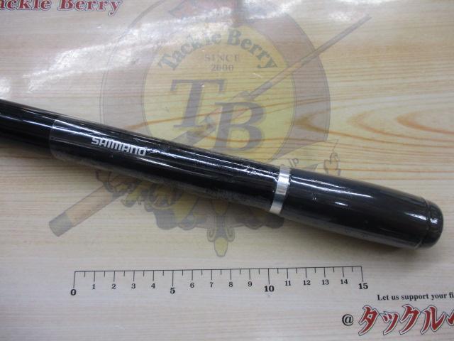 25サーフチェイサーテレスコピック 30-450T