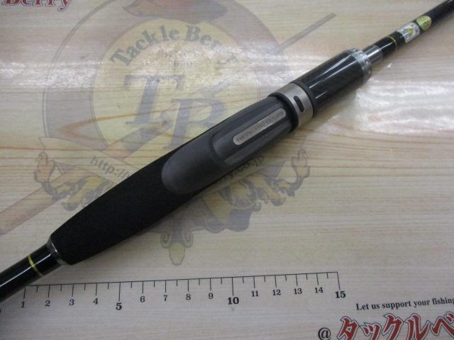 スーパーマダイゲーム225M