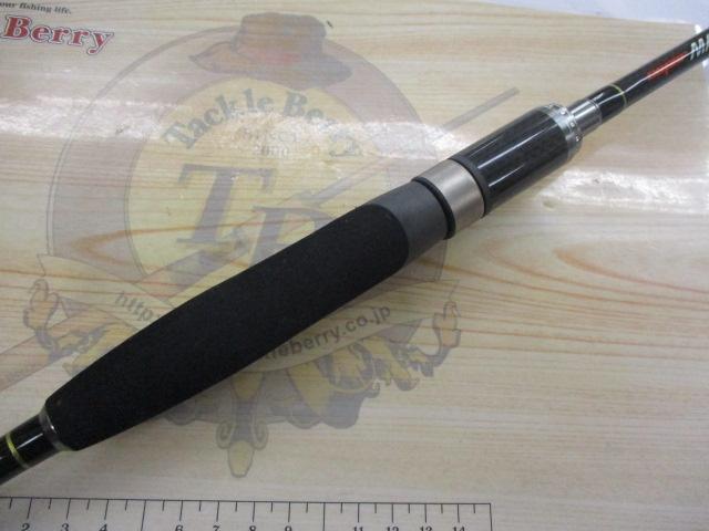 スーパーマダイゲーム225M