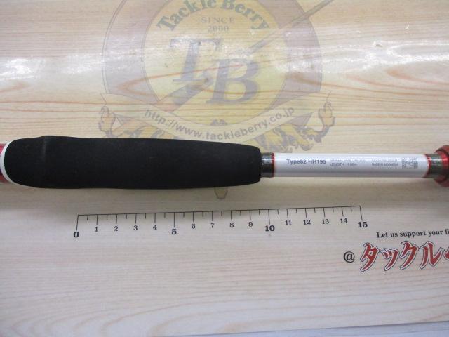 ライトゲームCI4+モデラート タイプ82 HH195