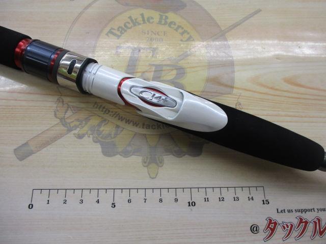 ライトゲームCI4+モデラート タイプ82 HH195