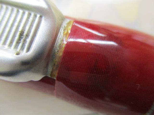 ベイハンター巧波240