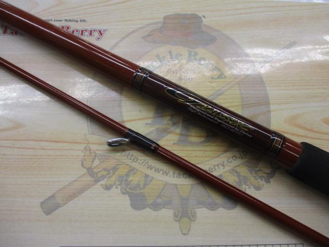 グラシック 50-270