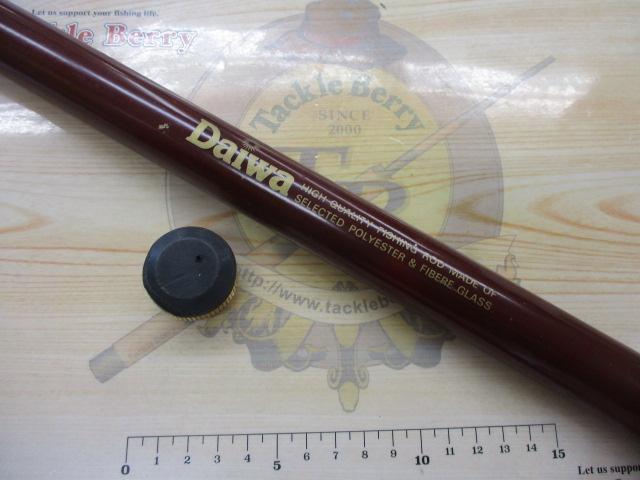 PSサーフパワー 25号-390DX