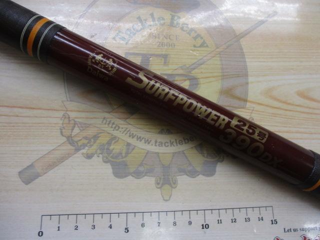 PSサーフパワー 25号-390DX