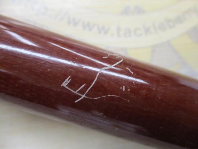 PSサーフパワー 25号-390DX