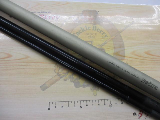 HSILリーガルISO 5-52遠投