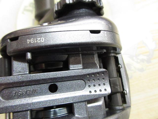 08チヌマチック(右仕様) 1000XT